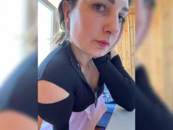 Limonadka webcam model stream image