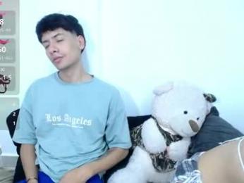 bad_kitty666 webcam model stream image