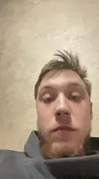 Dildogang webcam model stream image