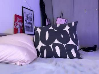 _swaa webcam model stream image