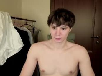 anthonycutie webcam model stream image