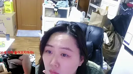 rami0428 webcam model stream image