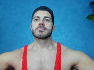 Cutler Q webcam model stream image