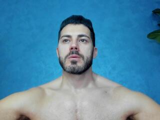 Cutler Q webcam model stream image