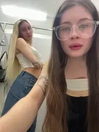 mmelicious webcam model stream image