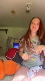 Silent_Princess webcam model stream image