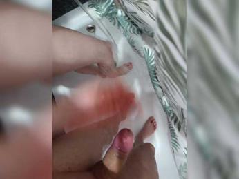 SexyCouple69 webcam model stream image