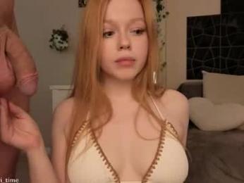 riki_tiki_tavi_time webcam model stream image