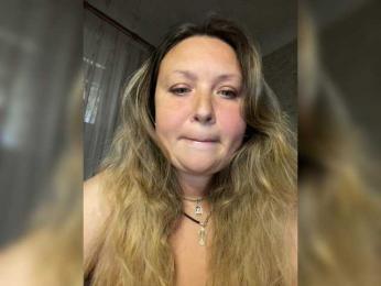 NERVOMOTINA webcam model stream image