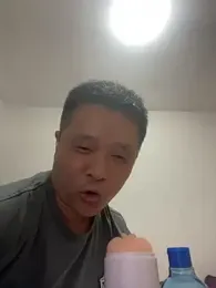 saonan_JJ webcam model stream image