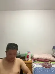 saonan_JJ webcam model stream image