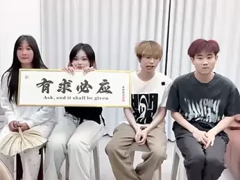 YQBY998 webcam model stream image