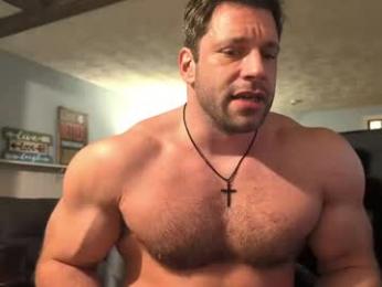 pizza_biceps webcam chaturbate model stream image