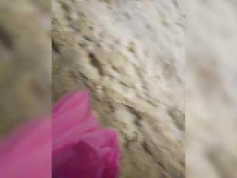 RelishSavor webcam model stream image