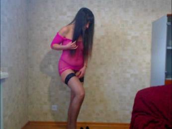 EvaLive1133 webcam model stream image