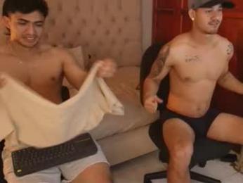 janomar01 webcam model stream image