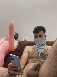 Can889988 webcam model stream image