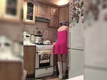 caroliiine webcam bongacams model stream image
