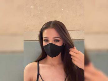 KissMec webcam model stream image