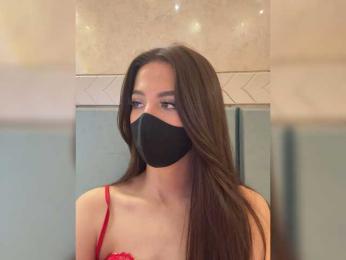 KissMec webcam model stream image