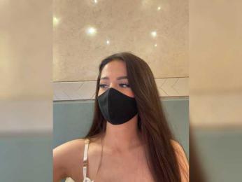 KissMec webcam model stream image