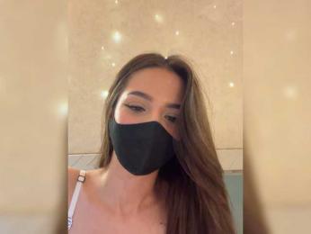 KissMec webcam model stream image