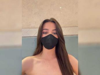 KissMec webcam bongacams model stream image