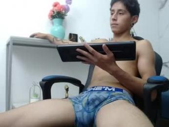erick_damon webcam model stream image