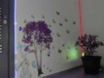 Neytirii webcam model stream image