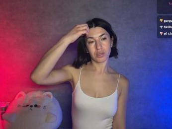 Melaminsy webcam model stream image