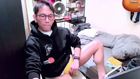 UndreamtM webcam model stream image