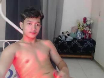 justcallme_cyril webcam model stream image