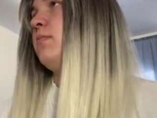 evamiron webcam model stream image