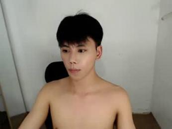 ynotyu webcam model stream image