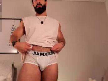 maxstrong01 webcam model stream image