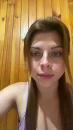 Nachavalderas webcam model stream image