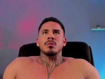 setth_king webcam model stream image