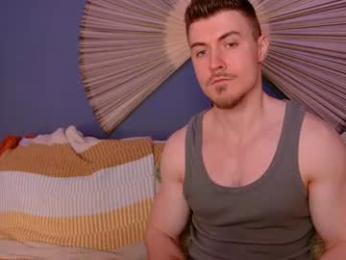 eddieds webcam model stream image