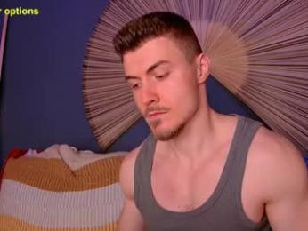 eddieds webcam model stream image