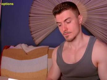 eddieds webcam model stream image