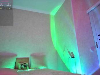 Rosea webcam model stream image