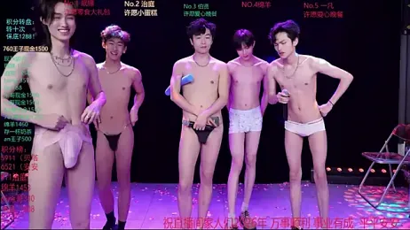 EXO-cbz webcam stripchat model stream image