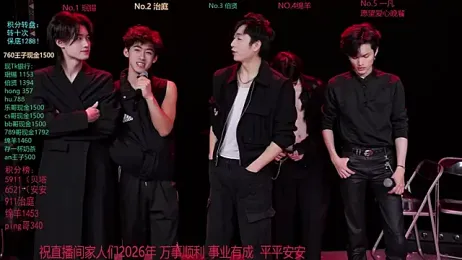 EXO-cbz webcam stripchat model stream image