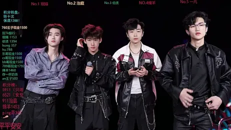 EXO-cbz webcam stripchat model stream image