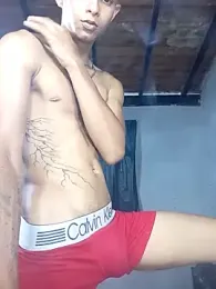 God_Eros_23cm webcam model stream image