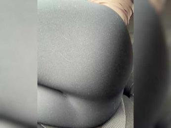 RoxyJet webcam model stream image