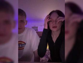 Cobaki webcam model stream image