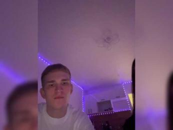 Cobaki webcam model stream image