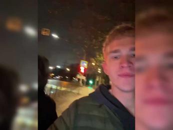 Cobaki webcam model stream image