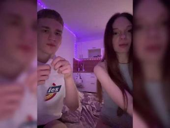 Cobaki webcam model stream image